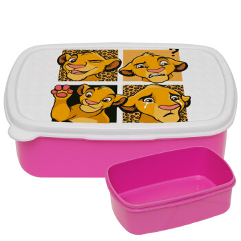 Simba, lion king, ΡΟΖ παιδικό δοχείο φαγητού (lunchbox) πλαστικό (BPA-FREE) Lunch Βox M18 x Π13 x Υ6cm