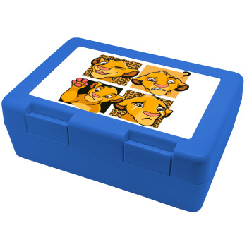 Simba, lion king, Παιδικό δοχείο κολατσιού ΜΠΛΕ 185x128x65mm (BPA free πλαστικό)
