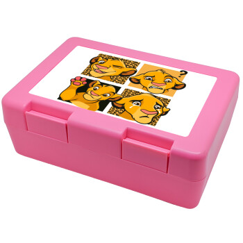 Simba, lion king, Children's cookie container PINK 185x128x65mm (BPA free plastic)