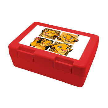 Simba, lion king, Children's cookie container RED 185x128x65mm (BPA free plastic)