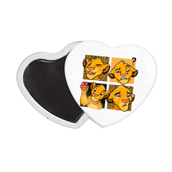 Simba, lion king, Μαγνητάκι καρδιά (57x52mm)