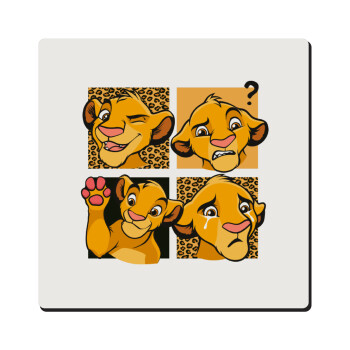 Simba, lion king, Τετράγωνο μαγνητάκι ξύλινο 6x6cm