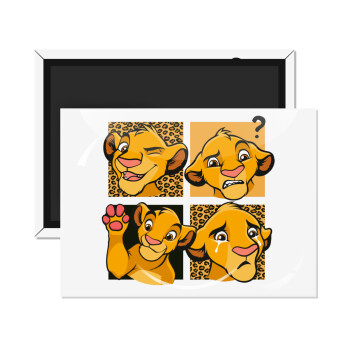 Simba, lion king, Ορθογώνιο μαγνητάκι ψυγείου διάστασης 9x6cm