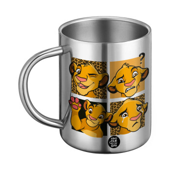 Simba, lion king, Ανοξείδωτη Μεταλλική Κούπα 450ml - Διπλού Τοιχώματος