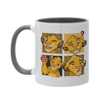 Simba, lion king, Κούπα χρωματιστή γκρι, κεραμική, 330ml