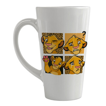 Simba, lion king, Κούπα κωνική Latte Μεγάλη, κεραμική, 450ml