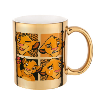 Simba, lion king, Κούπα κεραμική, χρυσή καθρέπτης, 330ml