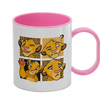Simba, lion king, Κούπα (πλαστική) (BPA-FREE) Polymer Ροζ για παιδιά, 330ml