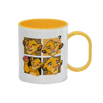 Simba, lion king, Κούπα (πλαστική) (BPA-FREE) Polymer Κίτρινη για παιδιά, 330ml