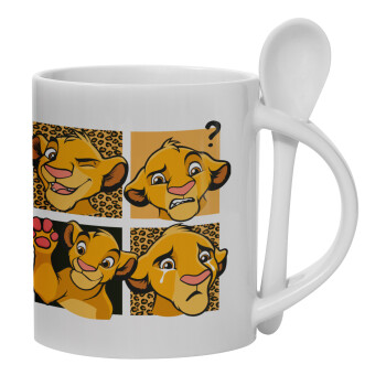Simba, lion king, Κούπα, κεραμική με κουταλάκι, 330ml (1 τεμάχιο)
