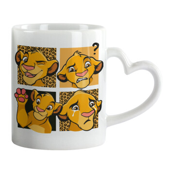 Simba, lion king, Mug heart handle, ceramic, 330ml