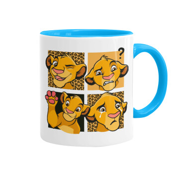Simba, lion king, Κούπα χρωματιστή γαλάζια, κεραμική, 330ml