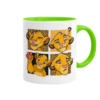 Simba, lion king, Mug colored light green, ceramic, 330ml