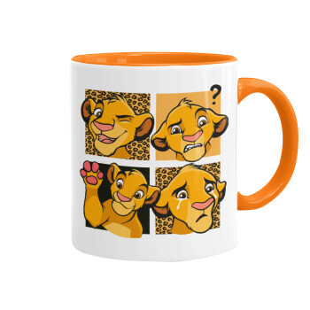 Simba, lion king, Κούπα χρωματιστή πορτοκαλί, κεραμική, 330ml