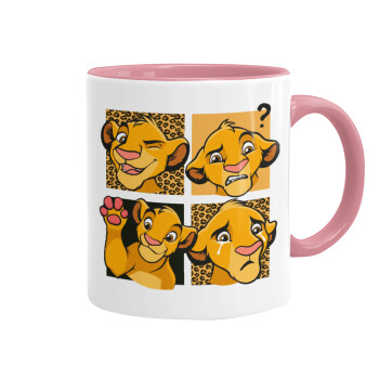 Simba, lion king, Κούπα χρωματιστή ροζ, κεραμική, 330ml