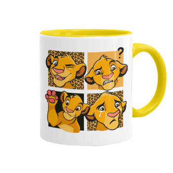 Simba, lion king, Mug colored yellow, ceramic, 330ml