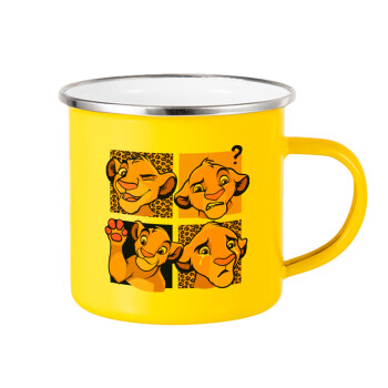 Simba, lion king, Κούπα Μεταλλική εμαγιέ Κίτρινη 360ml