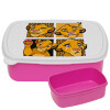ΡΟΖ παιδικό δοχείο φαγητού (lunchbox) πλαστικό (BPA-FREE) Lunch Βox M18 x Π13 x Υ6cm