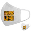 Μάσκα υφασμάτινη υψηλής άνεσης παιδική (Δώρο πλαστική θήκη)