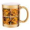 Mug ceramic, gold mirror, 330ml