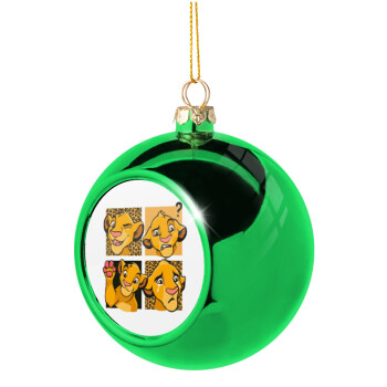 Simba, lion king, Χριστουγεννιάτικη μπάλα δένδρου Πράσινη 8cm