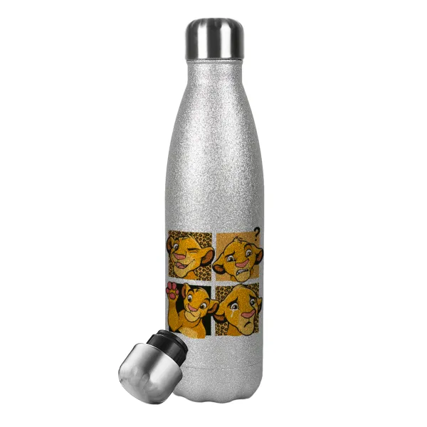Σίμπα λιοντάρι — 1