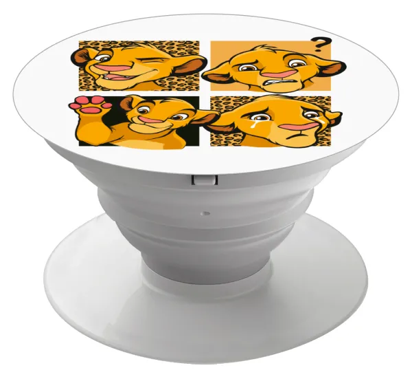 Σίμπα λιοντάρι — 1