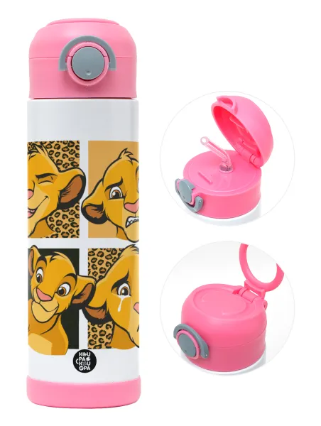 Σίμπα λιοντάρι — 1