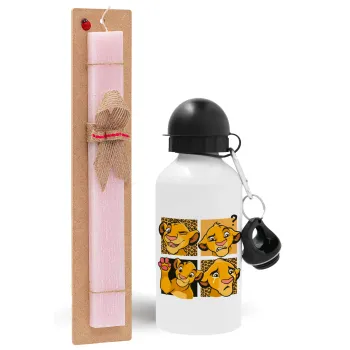 Simba, lion king, Πασχαλινή Λαμπάδα με παγούρι μεταλλικό αλουμινίου (500ml) & κερί αρωματικό πλακέ (30cm) (ΡΟΖ)