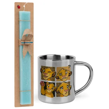 Simba, lion king, Easter Set, metallic thermal cup (300ml) & aromatic flat Easter candle (30cm) (TURQUOISE)