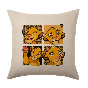 Simba, lion king, Μαξιλάρι καναπέ ΛΙΝΟ 40x40cm περιέχεται το  γέμισμα
