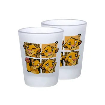 Simba, lion king, Σφηνοπότηρα γυάλινα 45ml του πάγου (2 τεμάχια)