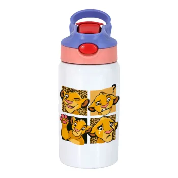 Simba, lion king, Παιδικό παγούρι θερμό, ανοξείδωτο, με καλαμάκι ασφαλείας, ροζ/μωβ (350ml)