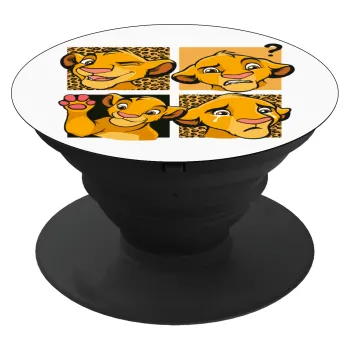 Simba, lion king, Phone Holders Stand  Μαύρο Βάση Στήριξης Κινητού στο Χέρι