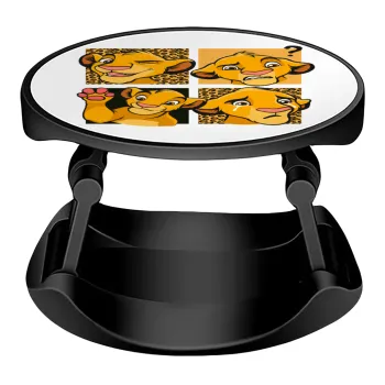 Simba, lion king, Phone Holders Stand  Stand Βάση Στήριξης Κινητού στο Χέρι