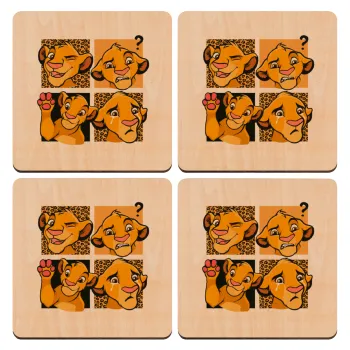 Simba, lion king, ΣΕΤ x4 Σουβέρ ξύλινα τετράγωνα plywood (9cm)