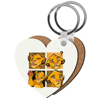 Simba, lion king, Μπρελόκ Ξύλινο καρδιά MDF
