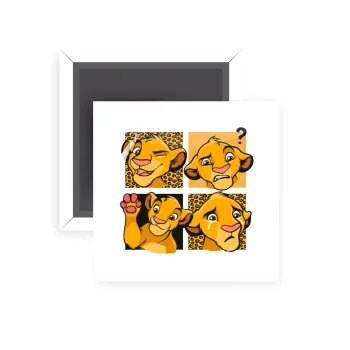 Simba, lion king, Μαγνητάκι ψυγείου τετράγωνο διάστασης 5x5cm