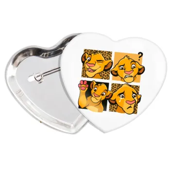 Simba, lion king, Κονκάρδα παραμάνα καρδιά (57x52mm)