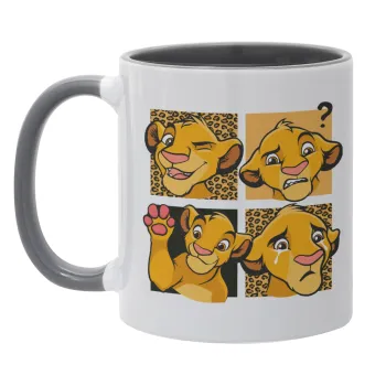 Simba, lion king, Mug colored grey, ceramic, 330ml
