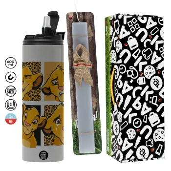 Simba, lion king, Πασχαλινή Λαμπάδα με Travel Tumbler θερμό (600ml, BPA free) & κερί αρωματικό πλακέ (30cm) (ΓΚΡΙ)