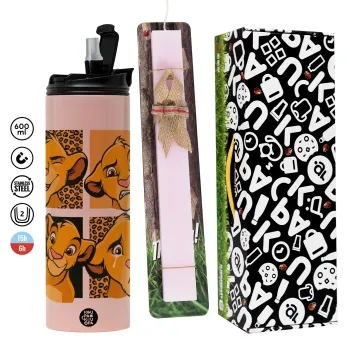 Simba, lion king, Πασχαλινή Λαμπάδα με  ΡΟΖ Travel Tumbler θερμό (600ml, BPA free) & κερί αρωματικό πλακέ (30cm) (ΡΟΖ)