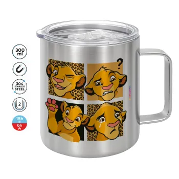 Simba, lion king, Κούπα Ανοξείδωτη διπλού τοιχώματος 300ml