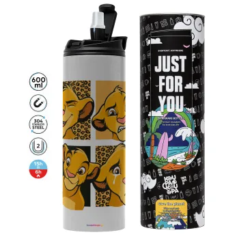 Simba, lion king, Tumbler ποτήρι θερμό ΓΚΡΙ από ανοξείδωτο ατσάλι 600ml