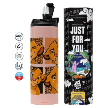 Simba, lion king, Tumbler ποτήρι θερμό ΡΟΖ από ανοξείδωτο ατσάλι 600ml