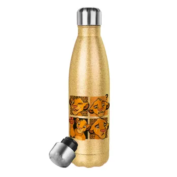 Simba, lion king, Glitter gold stainless steel thermos bottle, double-walled, 500ml