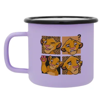 Simba, lion king, Κούπα Μεταλλική εμαγιέ ΜΑΤ Light Pastel Purple 360ml