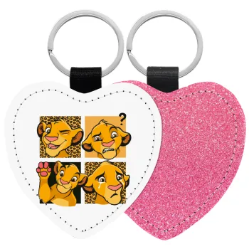 Simba, lion king, Μπρελόκ PU δερμάτινο glitter καρδιά ΡΟΖ