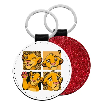 Simba, lion king, Μπρελόκ Δερματίνη, στρογγυλό ΚΟΚΚΙΝΟ (5cm)