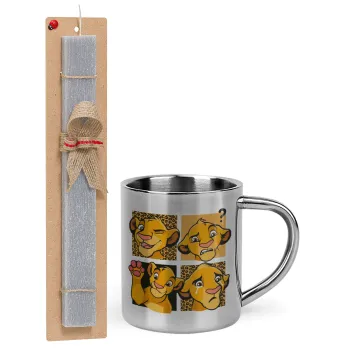Simba, lion king, Easter Set, metallic thermal cup (300ml) & Easter aromatic flat candle (30cm) (GRAY)